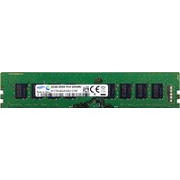 Samsung 32ГБ DDR4 3200 МГц M378A4G43AB2-CWE
