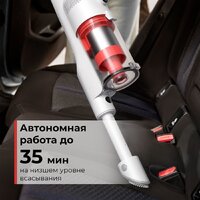 Пылесос Deerma DEM-T20W - Превью изображения №16 — Интернет-магазин ПроЗаказ