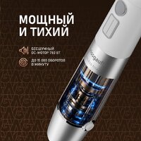Погружной блендер Weissgauff WHB 341 PTW CordLess Titan - Превью изображения №8 — Интернет-магазин ПроЗаказ