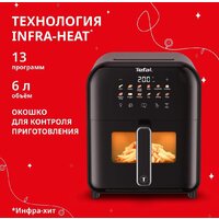 Аэрогриль (аэрофритюрница) Tefal EY8218F0 - Превью изображения №2 — Интернет-магазин ПроЗаказ