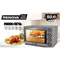 Renova MO-50GLTS1