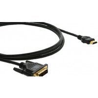 Kramer Electronics C-HM/DM-50