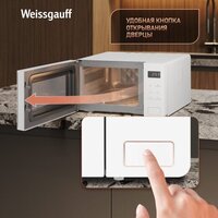 Микроволновая печь Weissgauff MWO-155 White Glass - Превью изображения №12 — Интернет-магазин ПроЗаказ