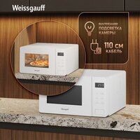 Микроволновая печь Weissgauff MWO-155 White Glass - Превью изображения №13 — Интернет-магазин ПроЗаказ
