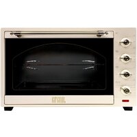 GFgril GFO-92-beige