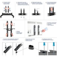 Стойка для телевизора Onkron TS1881 (черный) - Превью изображения №10 — Интернет-магазин ПроЗаказ