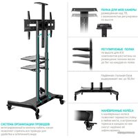 Стойка для телевизора Onkron TS1881 (черный) - Превью изображения №8 — Интернет-магазин ПроЗаказ