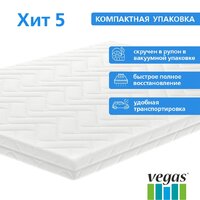 Матрас Vegas Хит 5 160x190 - Превью изображения №4 — Интернет-магазин ПроЗаказ