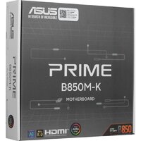 Материнская плата ASUS Prime B850M-K - Превью изображения №7 — Интернет-магазин ПроЗаказ