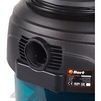 Пылесос Bort BSS-1415-Aqua - Превью изображения №5 — Интернет-магазин ПроЗаказ
