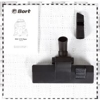 Пылесос Bort BSS-1415-Aqua - Превью изображения №6 — Интернет-магазин ПроЗаказ