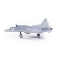 Самолет Полесье Шквал-57 95350 (в пакете) - Превью изображения №6 — Интернет-магазин ПроЗаказ