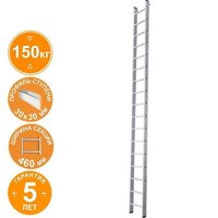 Новая высота NV 521 индустриальная 17 ступеней