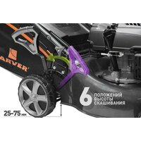 Газонокосилка Carver LMG-2646HM - Превью изображения №5 — Интернет-магазин ПроЗаказ