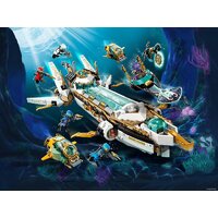 Конструктор LEGO Ninjago 71756 Подводный Дар Судьбы - Превью изображения №31 — Интернет-магазин ПроЗаказ