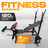 Sundays GB-WB4005