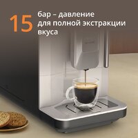 Кофемашина Krups EA201BE0 - Превью изображения №5 — Интернет-магазин ПроЗаказ
