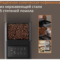 Кофемашина Krups EA201BE0 - Превью изображения №10 — Интернет-магазин ПроЗаказ