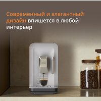 Кофемашина Krups EA201BE0 - Превью изображения №13 — Интернет-магазин ПроЗаказ