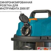 Пылесос Bort BSS-1215 - Превью изображения №3 — Интернет-магазин ПроЗаказ