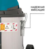 Пылесос Bort BSS-1215 - Превью изображения №5 — Интернет-магазин ПроЗаказ