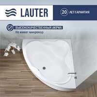 Ванна Lauter Riviera 150x150 21050150 (с каркасом) - Превью изображения №2 — Интернет-магазин ПроЗаказ