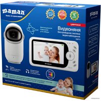 Видеоняня Maman VM711 - Превью изображения №4 — Интернет-магазин ПроЗаказ