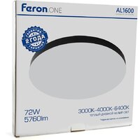 Припотолочная люстра Feron AL1600 48888 - Превью изображения №4 — Интернет-магазин ПроЗаказ