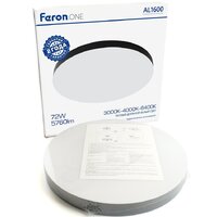 Припотолочная люстра Feron AL1600 48888 - Превью изображения №3 — Интернет-магазин ПроЗаказ