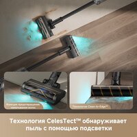 Пылесос Dreame Cordless Vacuum Cleaner Z30 Aqua Cycle (евровилка) - Превью изображения №5 — Интернет-магазин ПроЗаказ