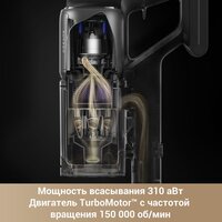 Пылесос Dreame Cordless Vacuum Cleaner Z30 Aqua Cycle (евровилка) - Превью изображения №3 — Интернет-магазин ПроЗаказ