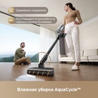 Пылесос Dreame Cordless Vacuum Cleaner Z30 Aqua Cycle (евровилка) - Превью изображения №2 — Интернет-магазин ПроЗаказ