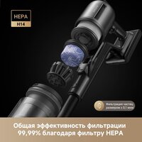 Пылесос Dreame Cordless Vacuum Cleaner Z30 Aqua Cycle (евровилка) - Превью изображения №4 — Интернет-магазин ПроЗаказ