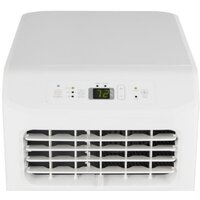 Мобильный кондиционер Hisense V-series AP-09CR4GKVS00 - Превью изображения №2 — Интернет-магазин ПроЗаказ