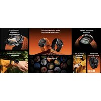 Умные часы Tecno Watch Neo WN01 - Превью изображения №15 — Интернет-магазин ПроЗаказ