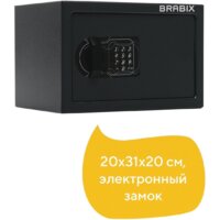 Мебельный сейф Brabix SF-200EL - Превью изображения №6 — Интернет-магазин ПроЗаказ