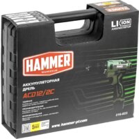 Дрель-шуруповерт Hammer ACD12/2C (с 2-мя АКБ, кейс) - Превью изображения №11 — Интернет-магазин ПроЗаказ