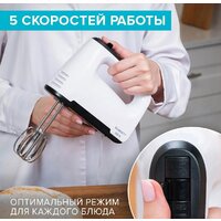 Миксер Scarlett SC-HM40S22 - Превью изображения №7 — Интернет-магазин ПроЗаказ
