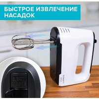 Миксер Scarlett SC-HM40S22 - Превью изображения №5 — Интернет-магазин ПроЗаказ