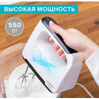 Миксер Scarlett SC-HM40S22 - Превью изображения №8 — Интернет-магазин ПроЗаказ