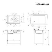 Кухонная мойка Ulgran U-205 (ультра-черный) - Превью изображения №3 — Интернет-магазин ПроЗаказ