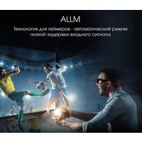 Телевизор Digma Pro UHD 55C - Превью изображения №11 — Интернет-магазин ПроЗаказ