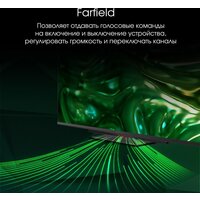 Телевизор Digma Pro UHD 55C - Превью изображения №6 — Интернет-магазин ПроЗаказ