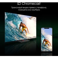 Телевизор Digma Pro UHD 55C - Превью изображения №12 — Интернет-магазин ПроЗаказ