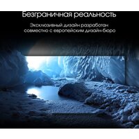 Телевизор Digma Pro UHD 55C - Превью изображения №5 — Интернет-магазин ПроЗаказ