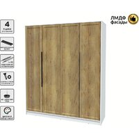 Шкаф распашной Интерлиния Концепт Тренд КТ-Ш4 (белый платинум/дуб вотан) - Превью изображения №4 — Интернет-магазин ПроЗаказ
