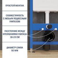 Унитаз подвесной Lauter Sulzdorf с микролифтом и кнопкой смыва 219703E (белый/сатин) - Превью изображения №9 — Интернет-магазин ПроЗаказ