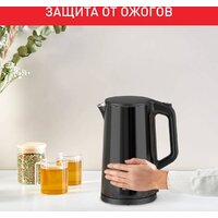 Электрический чайник Tefal Bouilloire KI583E10 - Превью изображения №3 — Интернет-магазин ПроЗаказ