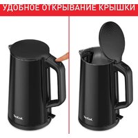 Электрический чайник Tefal Bouilloire KI583E10 - Превью изображения №2 — Интернет-магазин ПроЗаказ