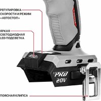Винтоверт P.I.T. PSD20H-230A Solo (без АКБ) - Превью изображения №6 — Интернет-магазин ПроЗаказ